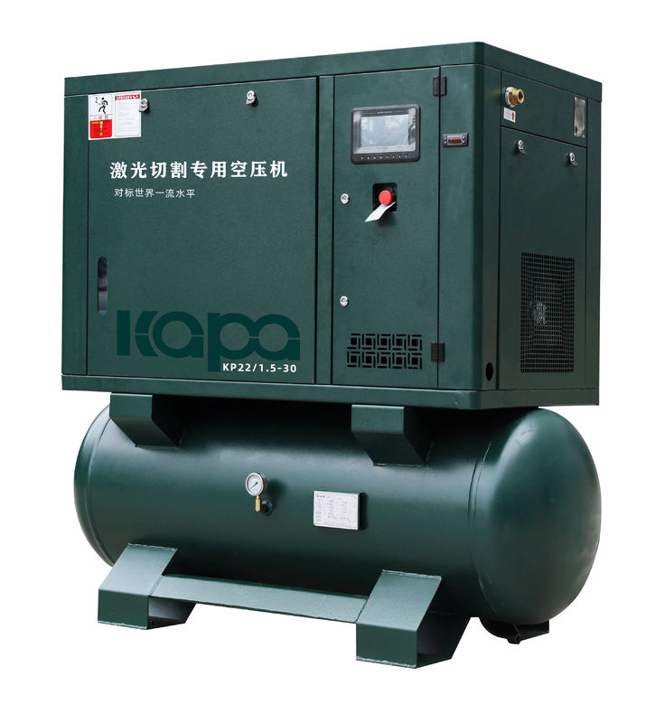 Laser Cutting 18.5KW 25Hp 25 Bar Integrated 4in1 Screw Air Compressor