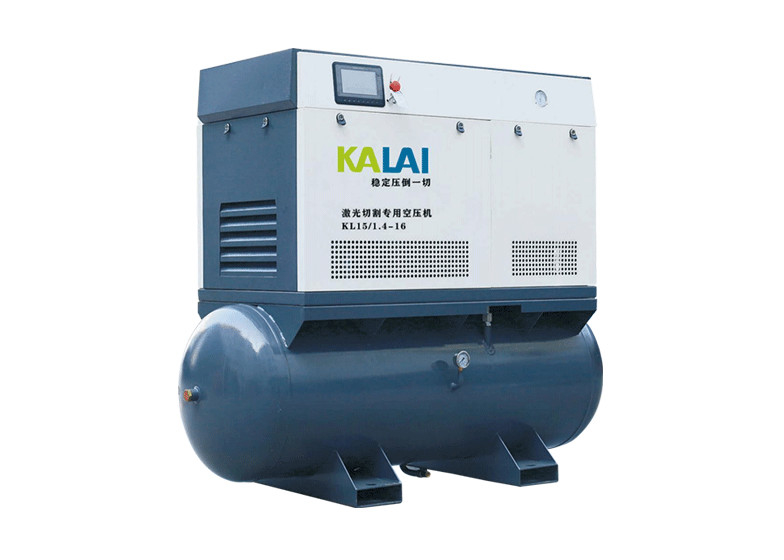Original Factory 10hp 7.5kw 30cfm Laser Cutting Rotary Screw combined Air Compressor With Air Dryer