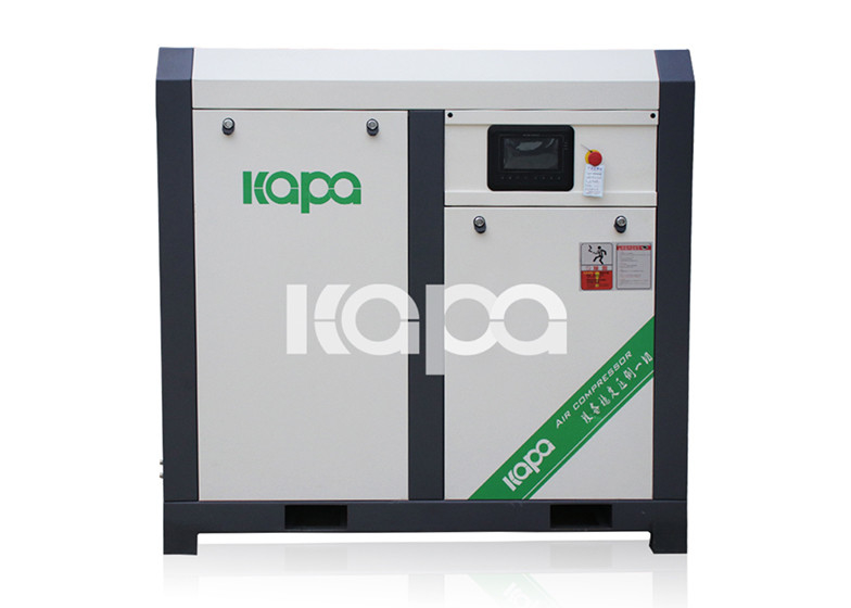 7.5kw 10hp 1.0m3/min 8bar Dry Oil Free Silent Industring Screw Air Compressor 1000*750*1100mm