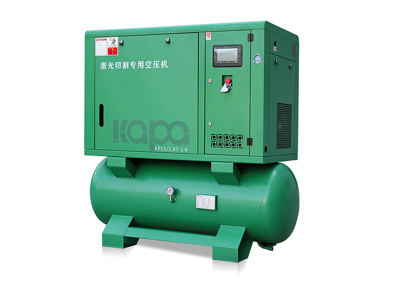 Screw compressor 15KW 20HP 1.67m3/min 16Bar Smart Inverter with controlled with Base Storage Tank,Dryer and Line Filters