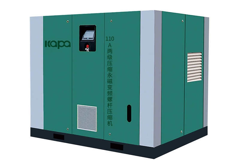 17.39m3/min 90KW Horizontal double-stage compression permanent magnet variable frequency screw compressor