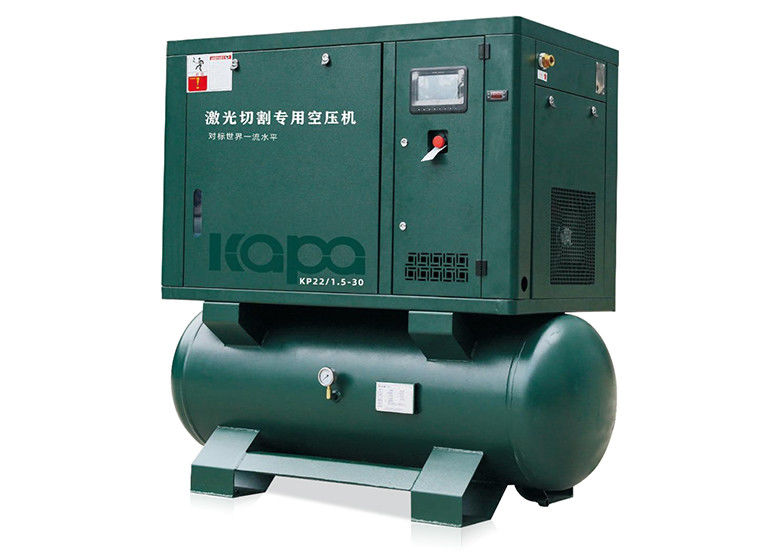 Laser Cutting 18.5KW 25Hp 25 Bar Integrated 4in1 Screw Air Compressor