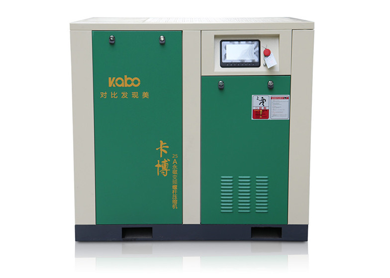 compressor air screw  9.25m3/min 8-10 bar 55kw Industrial Rotary Screw Air Compressor 1900*1250*1600