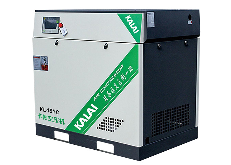 15KW/20HP 2.27m3/min  energy efficient portable industrial air compressor ac 1 phase 220V