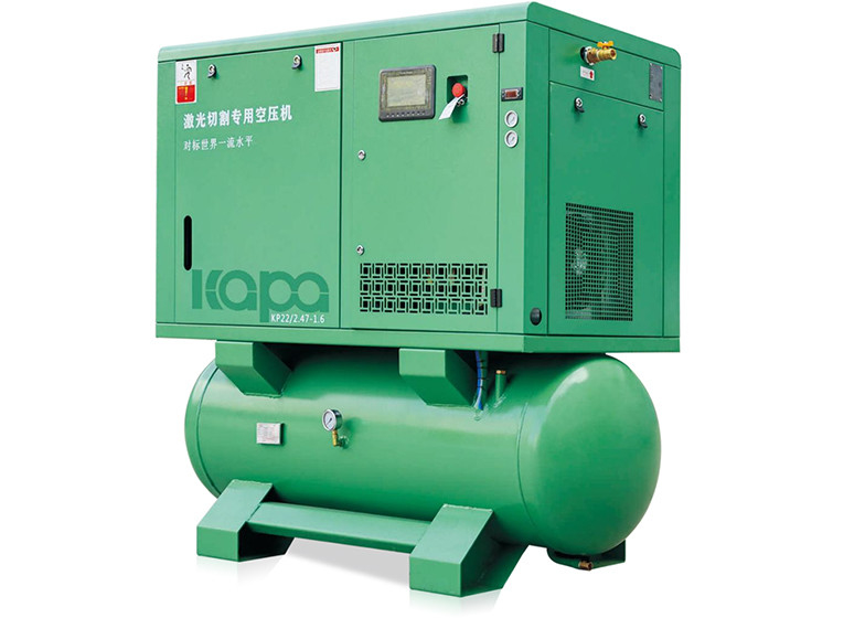 22KW 30 HP 16Bar 2. 47m3/min 5 in 1 integratea Screw air compressor for laser catter