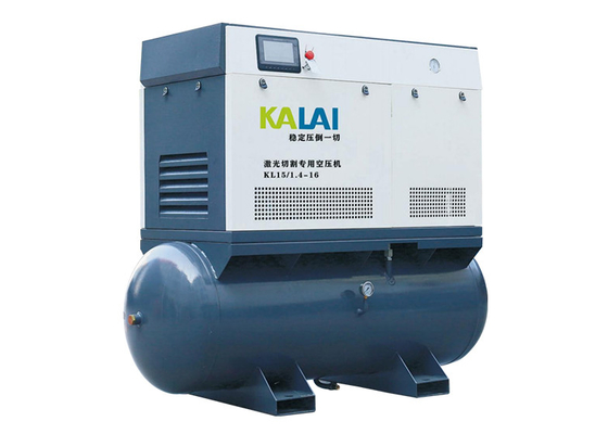 Industrial portable rotary screw air compressor 11kw15HP 8 10 16bar 1.08m3/min all in one compressor aircompressor price